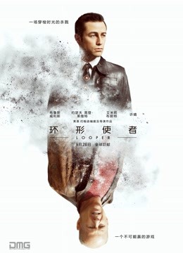 【斗鱼主播】lone考拉 21年9月 直播热舞合集！原版无水[28V/3.14G]